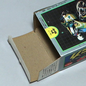 ポピー オートクローバー/ジャッカー電撃隊/超合金・ポピニカシリーズ