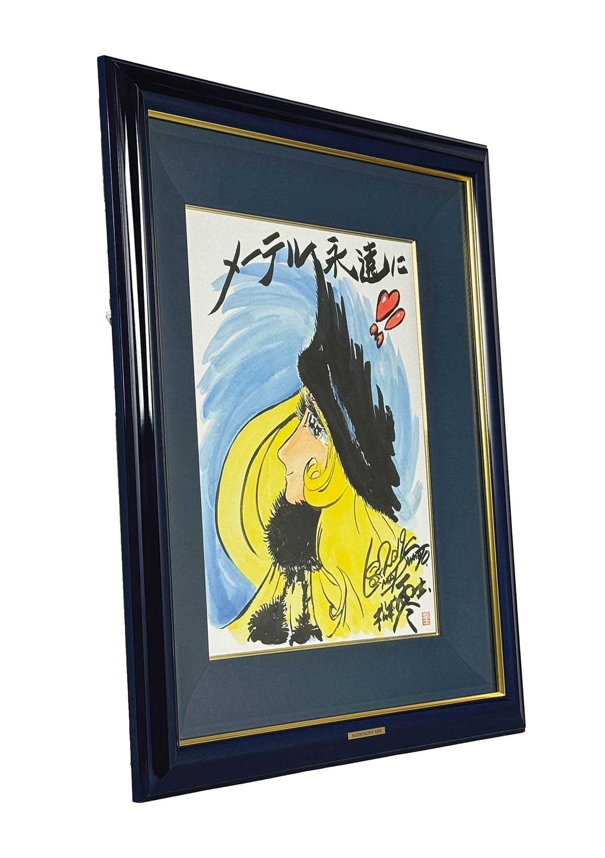 3016] 松本零士 直筆カラーイラスト「銀河鉄道999」メーテル永遠に!!