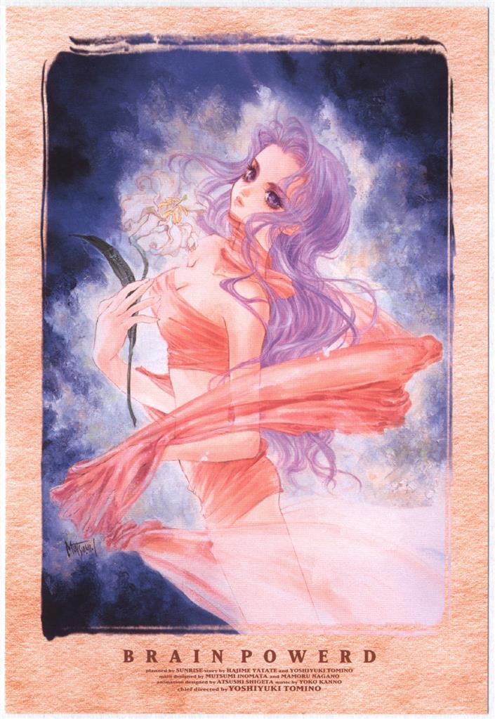 バンダイビジュアル ﾌﾞﾚﾝﾊﾟﾜｰﾄﾞ いのまたむつみ お詫びポストカード