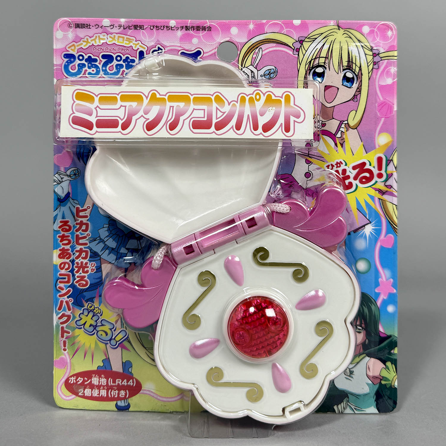 5803] マーメイドメロディーぴちぴちピッチ ミニアクアコンパクト