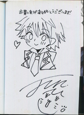 望月淳 直筆イラストサイン本「PandoraHearts」3巻