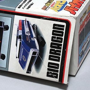 バンダイ DXバイオドラゴン/超電子バイオマン/超合金・ポピニカシリーズ