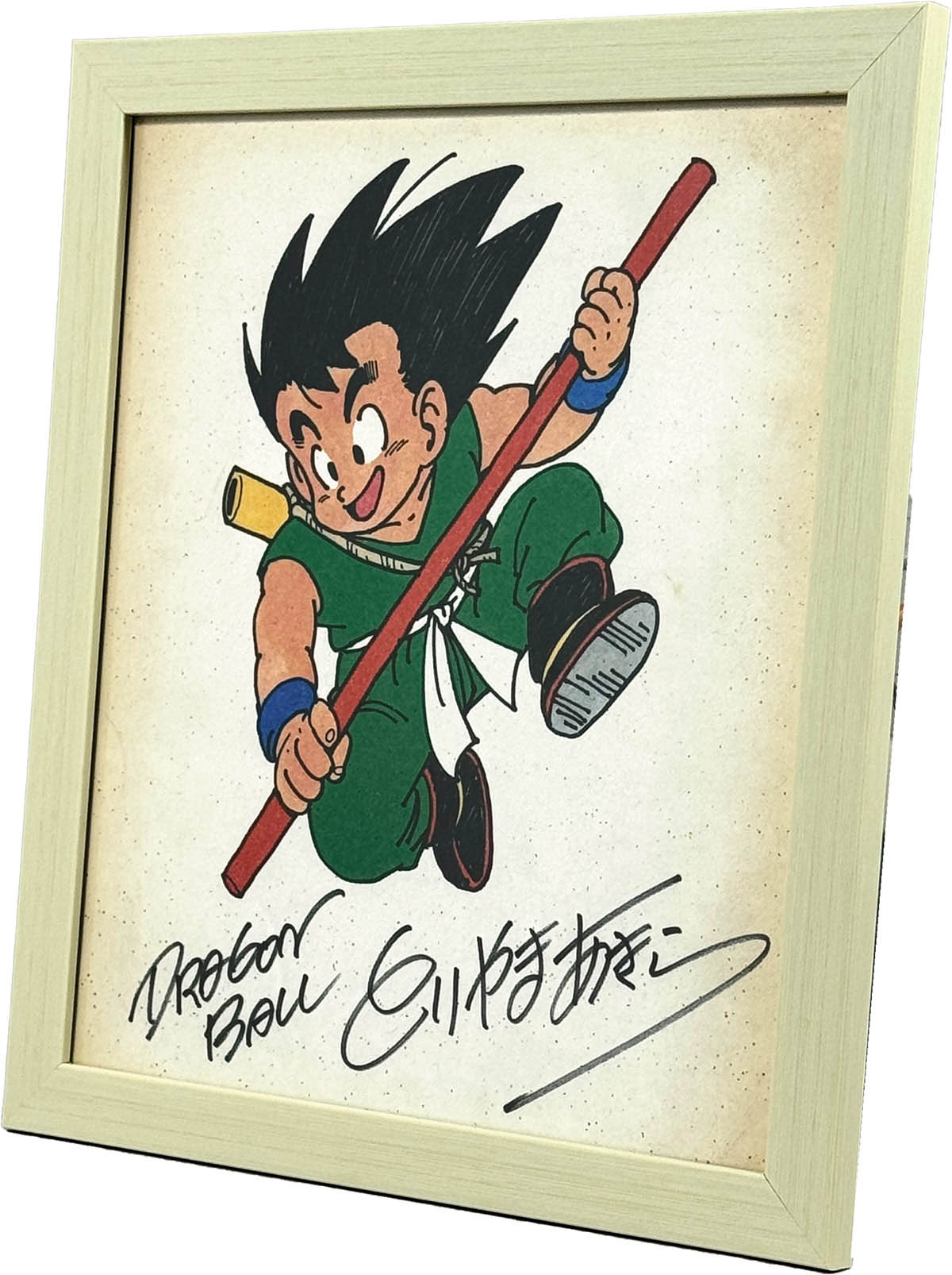 2088] 鳥山明 直筆サイン入りカラー複製色紙「ドラゴンボール」孫悟空