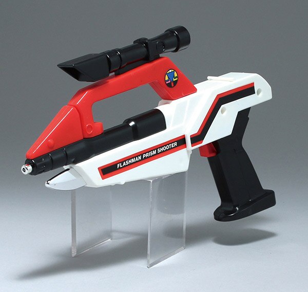 バンダイ プリズムシューターセット/超新星フラッシュマン/なりきり