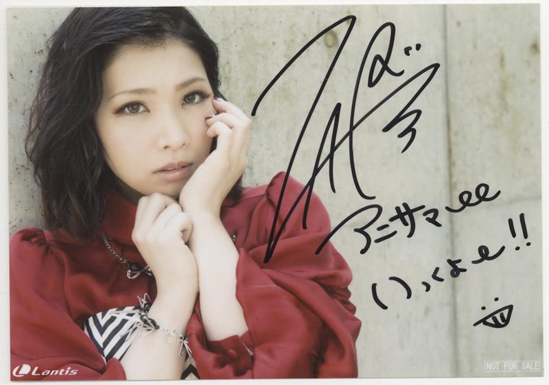 直筆サイン入りブロマイド ZAQ PG-10447 PG-10447