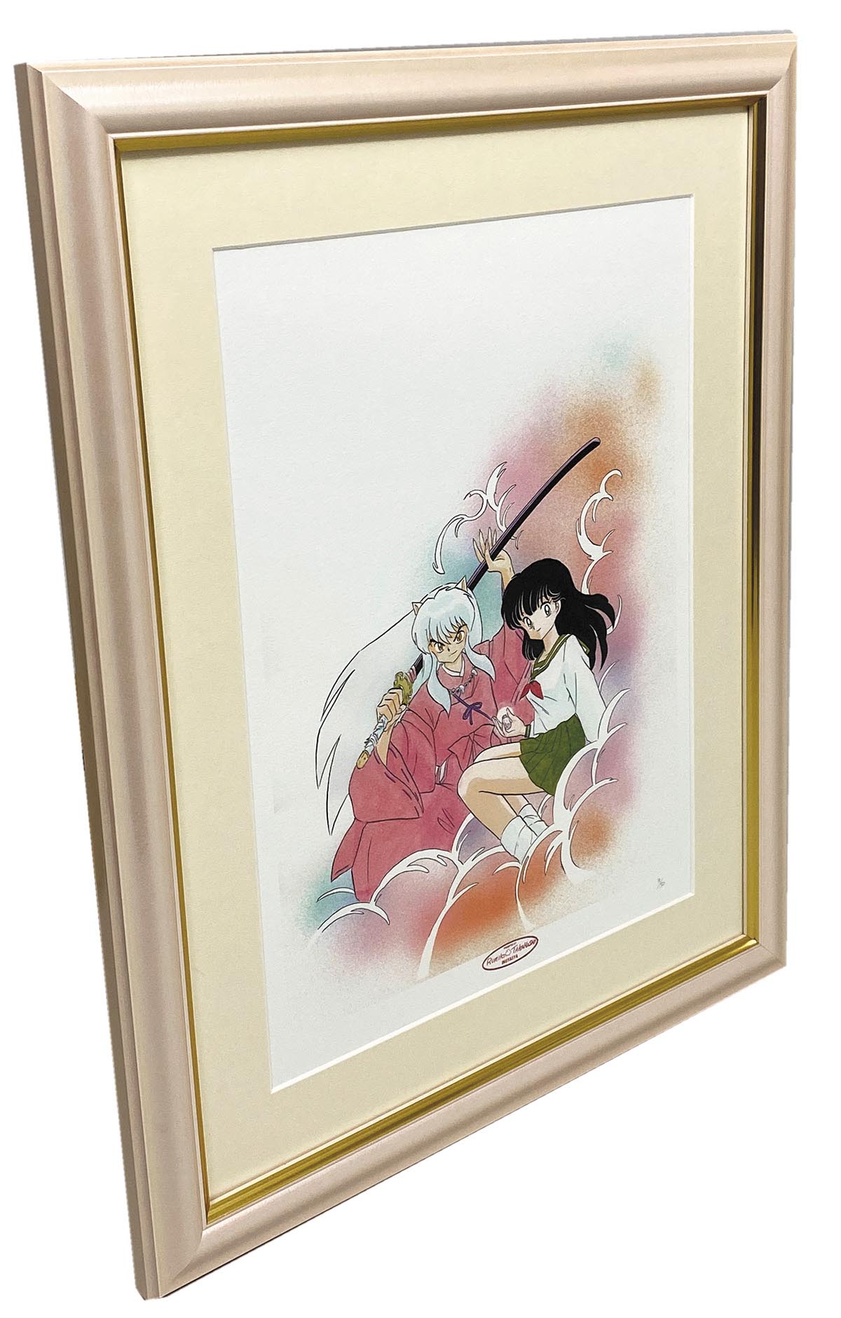 高橋留美子カラー複製イラスト「犬夜叉」