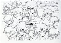 2183] 幻魔大戦 原画 / 直筆:金田伊功