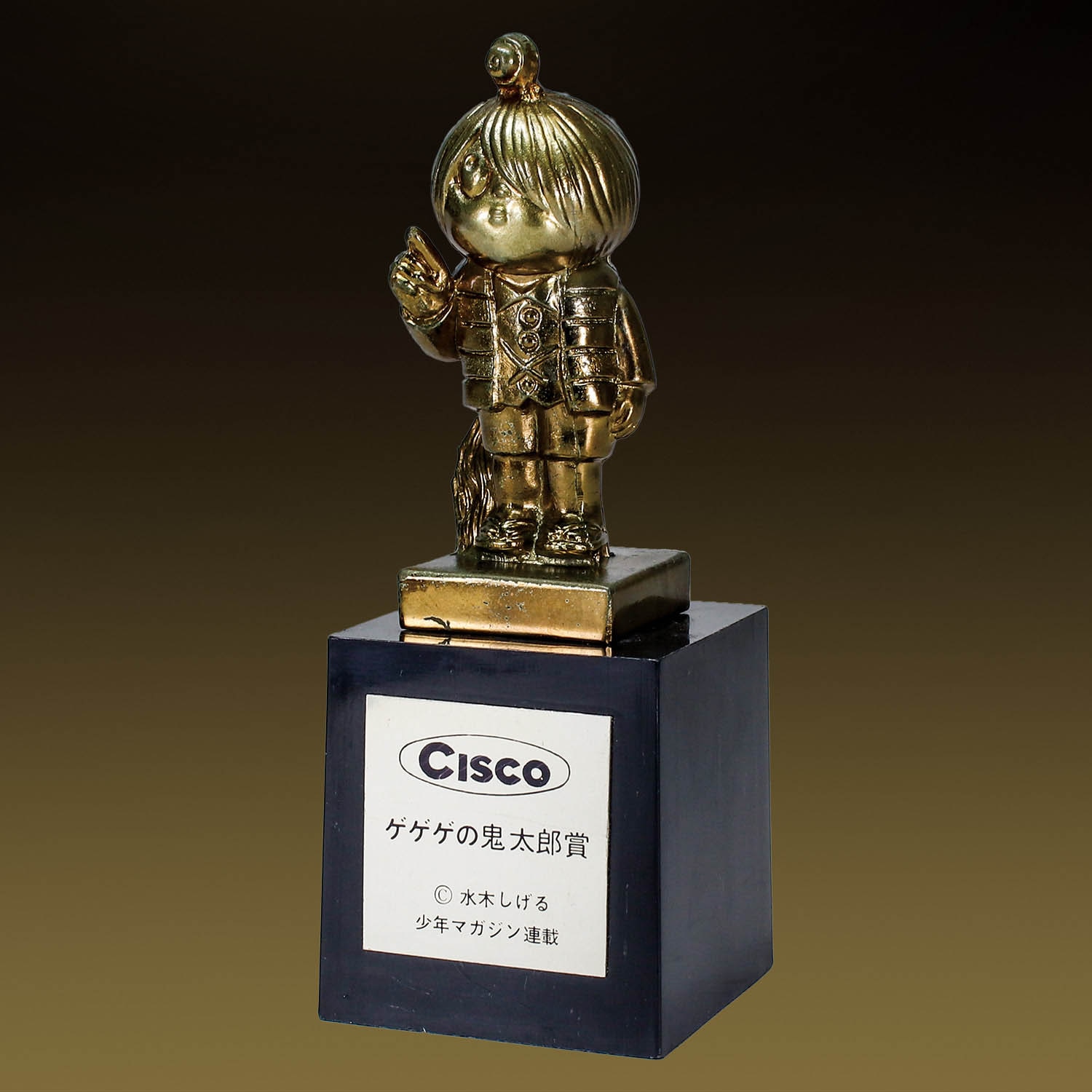 CISCO ゲゲゲの鬼太郎トロフィー（プレート／シルバー）