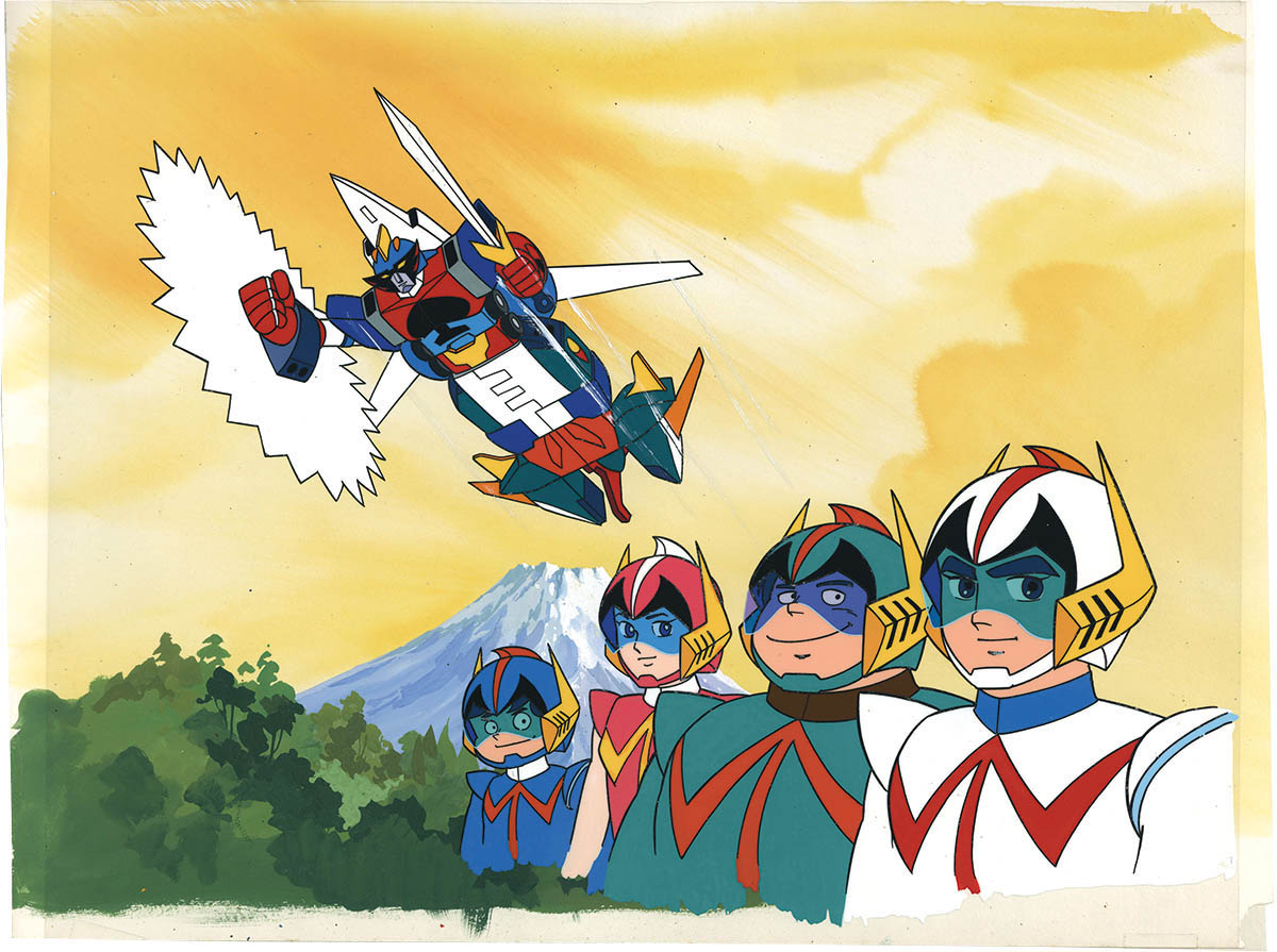 3228] 超合体魔術ロボ ギンガイザー 版権セル / ギンガイザー/三太