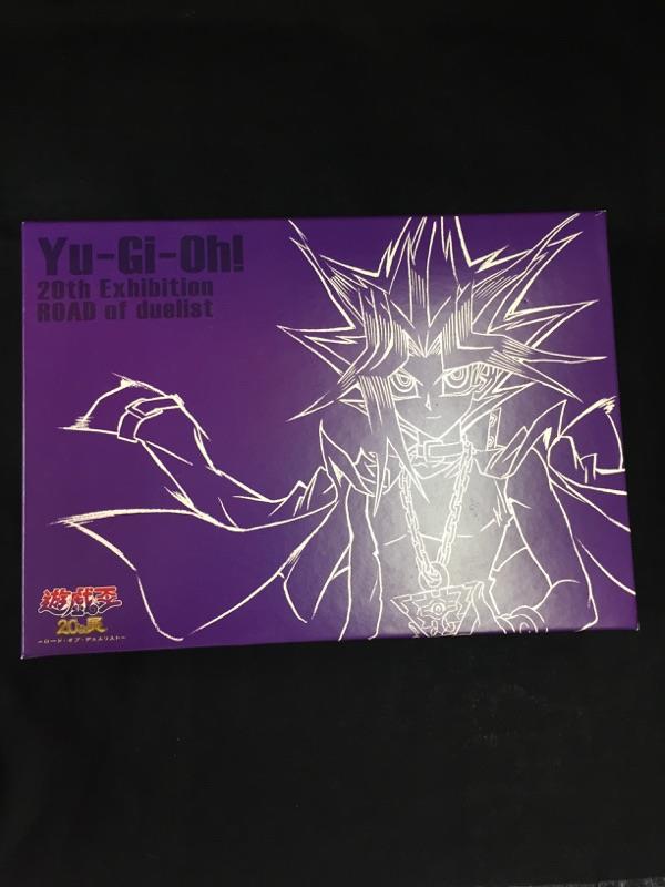 遊戯王20th展 ～ロード・オブ・デュエリスト～ 20th記念ギフトセット A