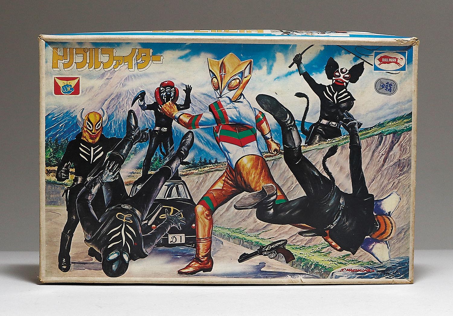 ブルマァク トリプルファイター