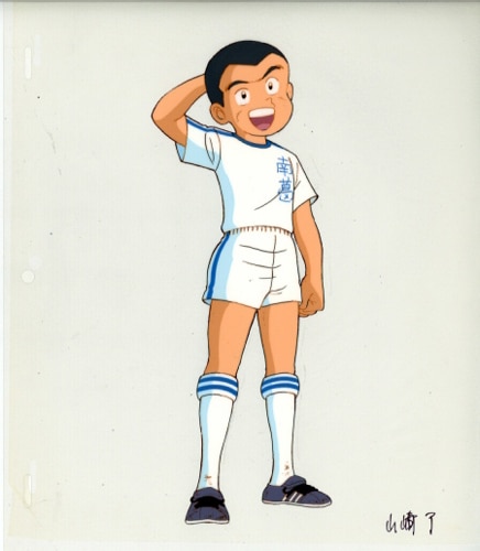 キャプテン翼 色見本セル 4枚組 石崎…他