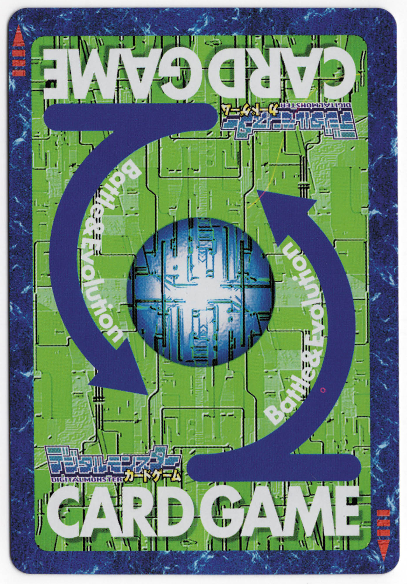 旧デジモンTCG アルファモン(背景B) Bx-108