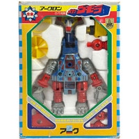 1743] バンダイ ガシャポンセーラームーン 10周年記念キャンペーン当選