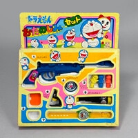 トミー 限定版 RPZ-20 キングバロン/ZOIDS (ゾイド)