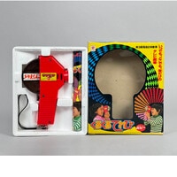 トミー 限定版 RPZ-20 キングバロン/ZOIDS (ゾイド)