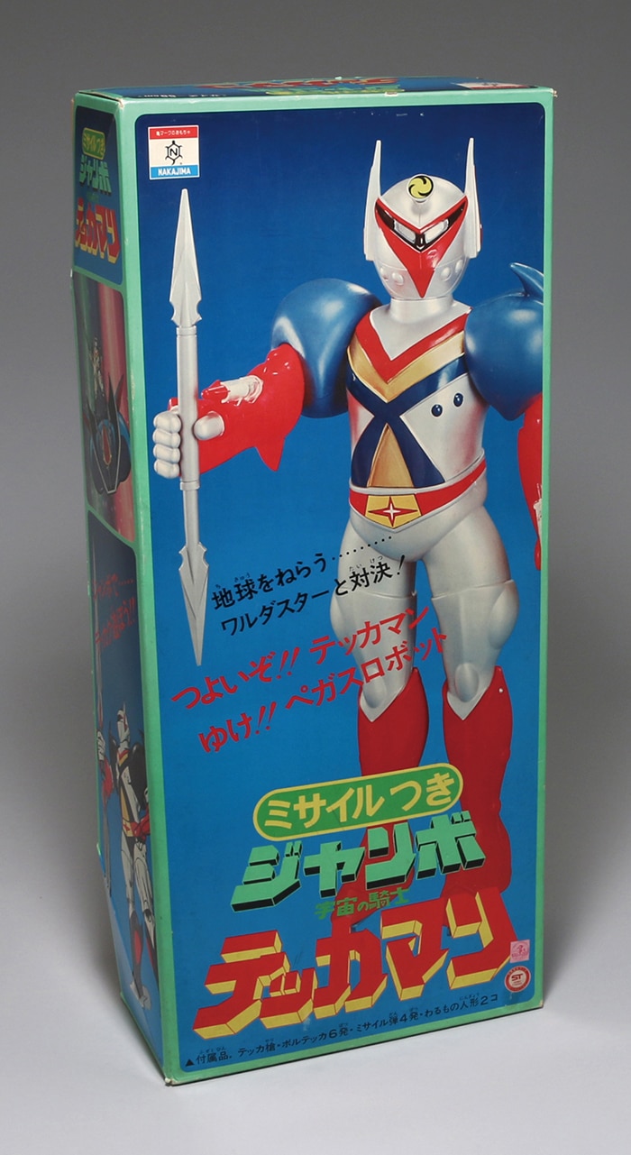 宇宙の騎士テッカマン超合金 激レア 当時物 パーツストック付き 中嶋