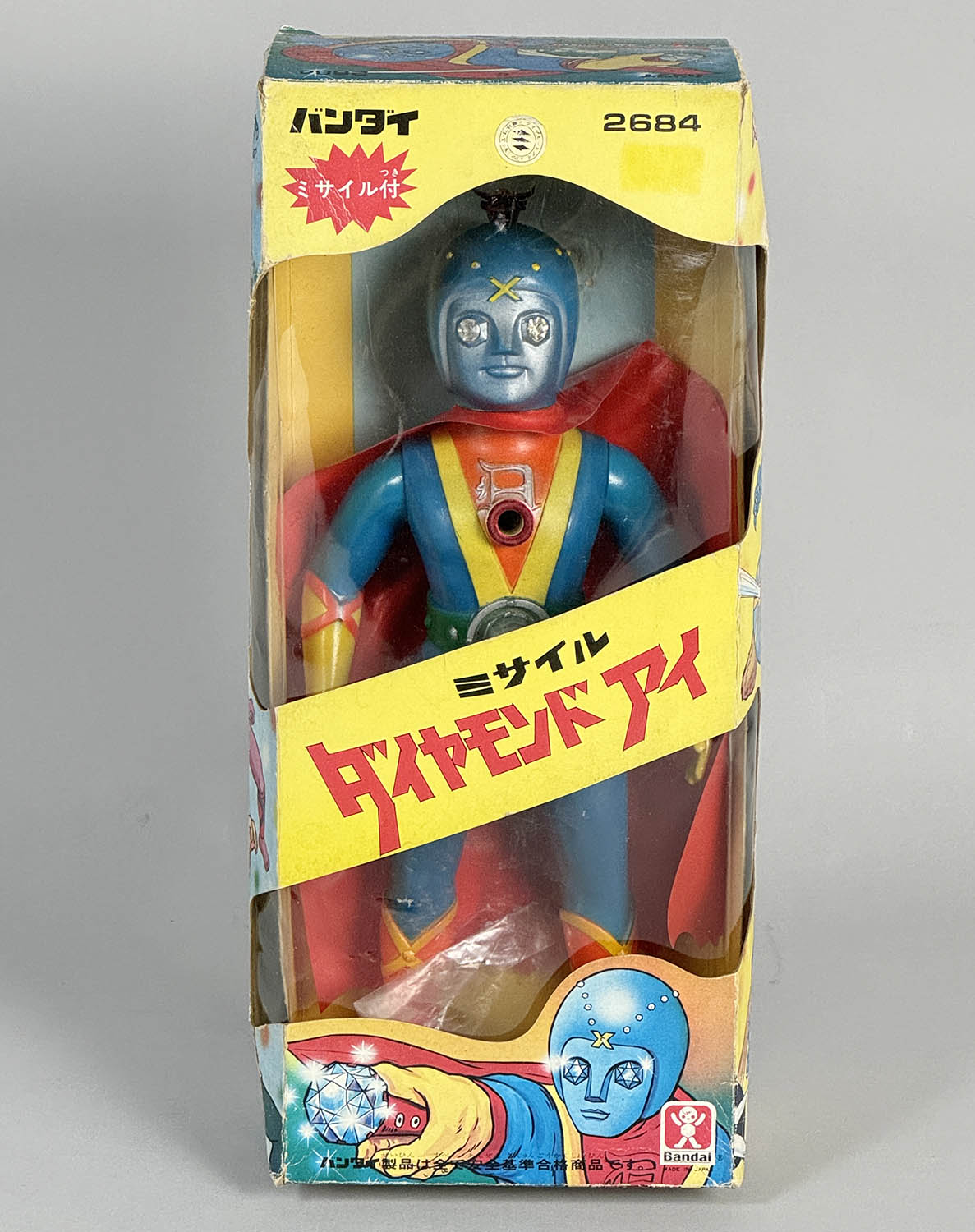 1014] ミサイル ダイヤモンドアイ