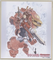 3057] さいとう・たかを 直筆カラー色紙「ゴルゴ13」