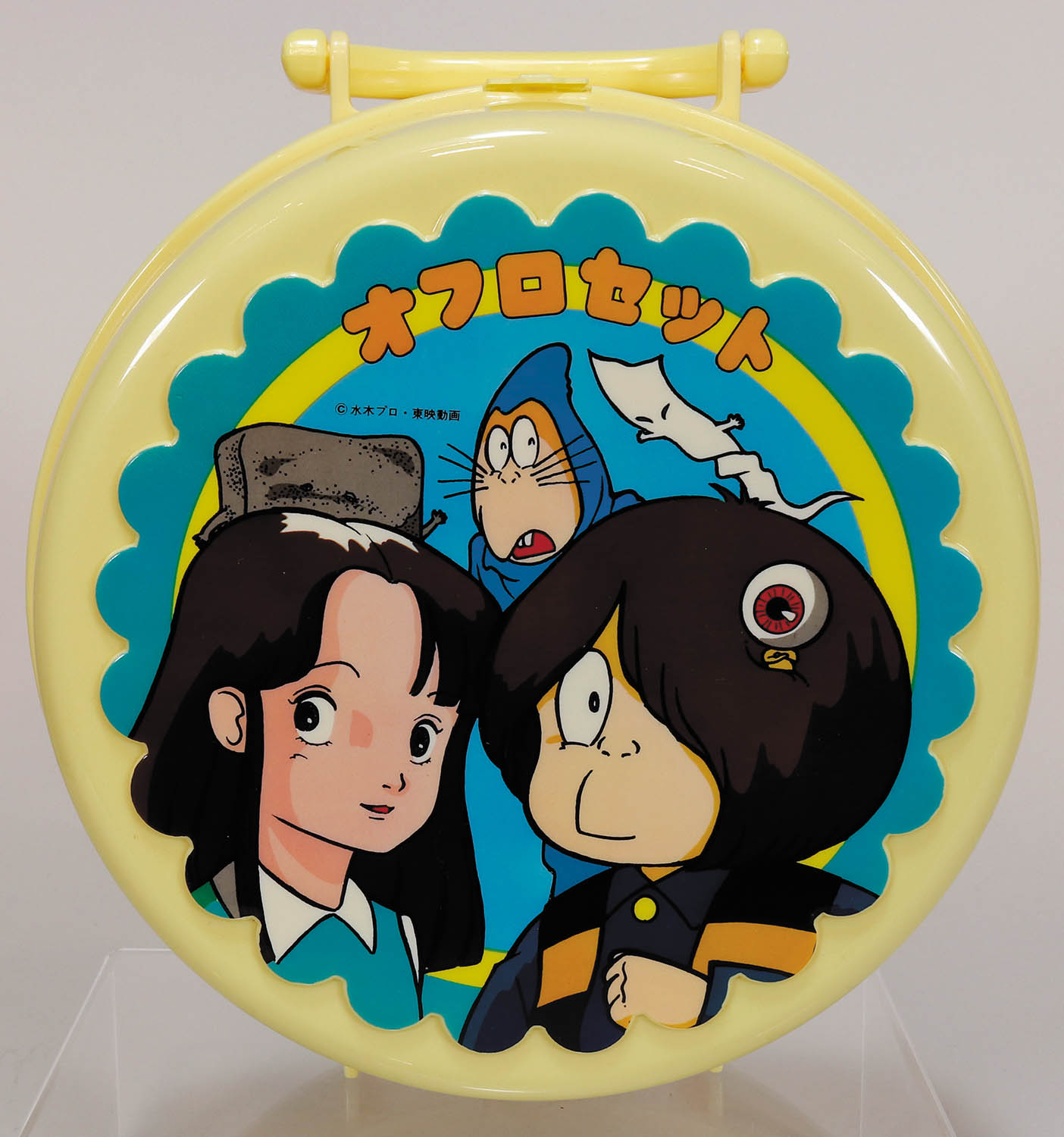 バンダイ ゲゲゲの鬼太郎 おふろセット