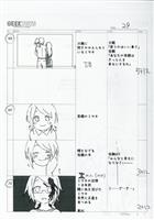 3326] 未来少年コナン レイアウト / 直筆:宮崎駿