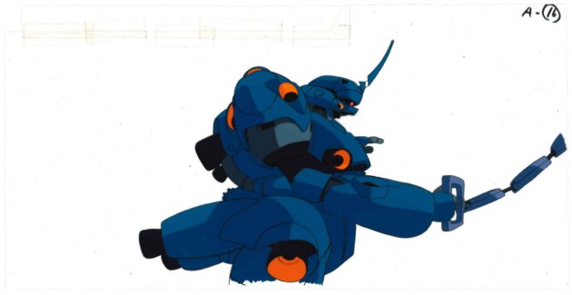 機動戦士ガンダム0080ポケットの中の戦争 セル画