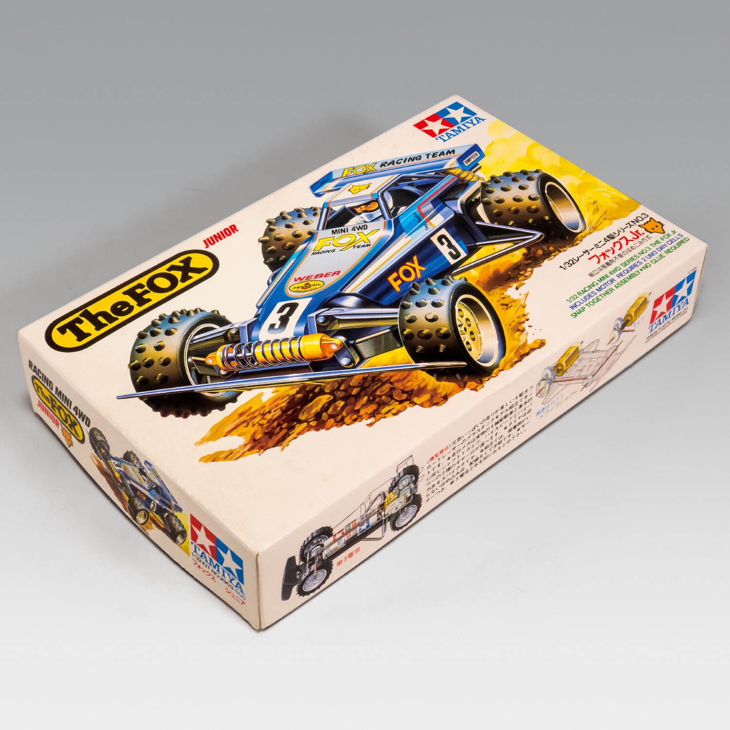 タミヤ フォックスJr. 小鹿生産品（白ギヤ・グレーホイール）