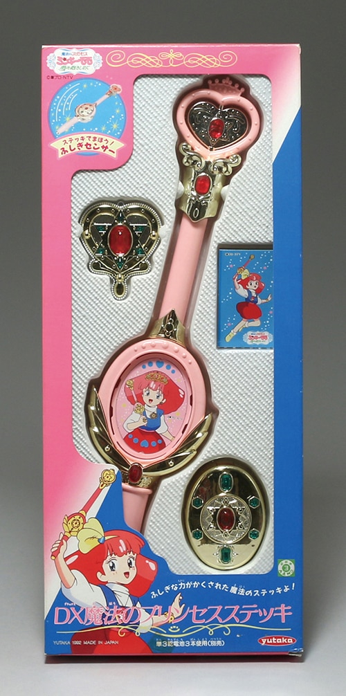 ユタカ 魔法のプリンセス ミンキーモモ DX魔法のプリンセスステッキ