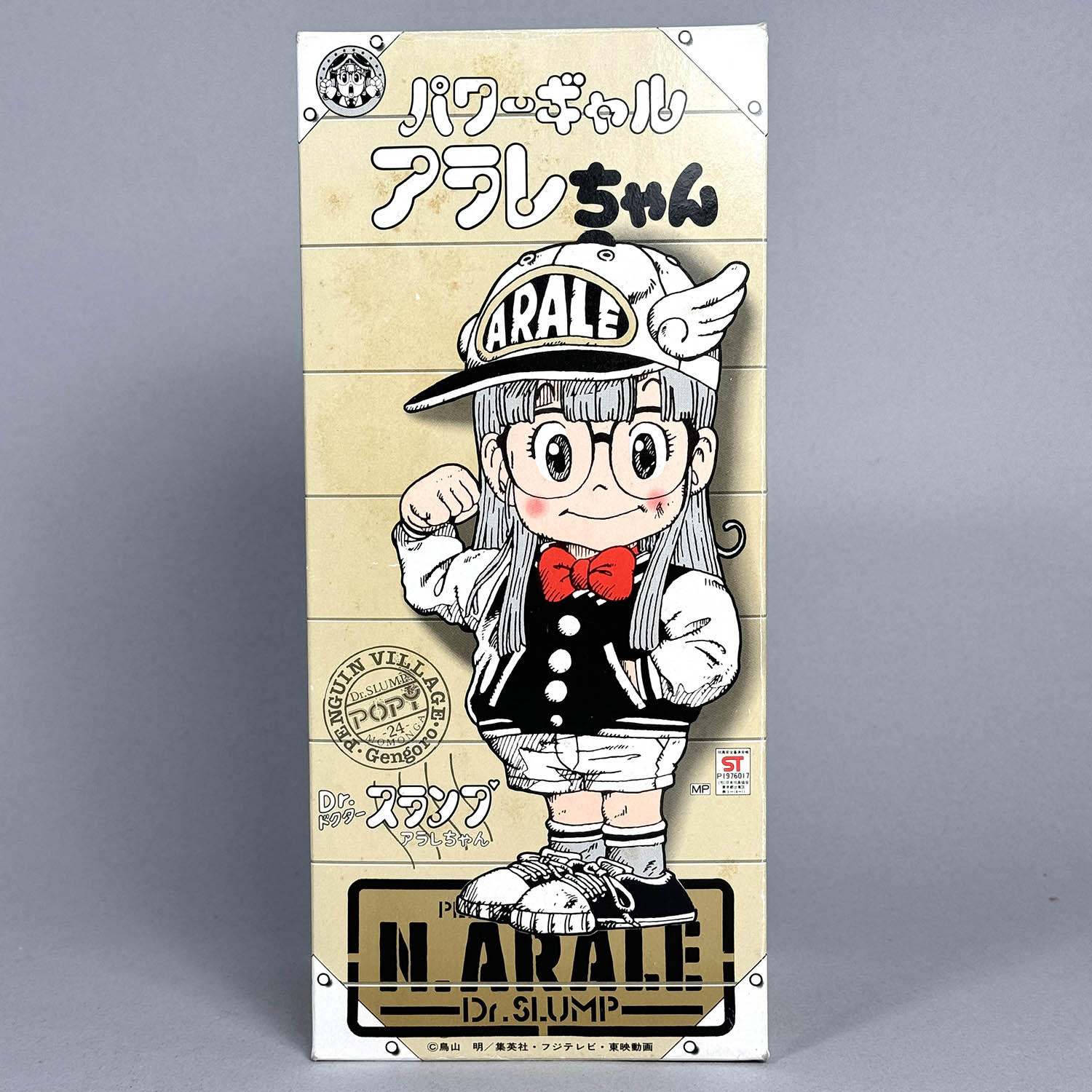 1103] パワーギャル アラレちゃん Mサイズ 警備隊