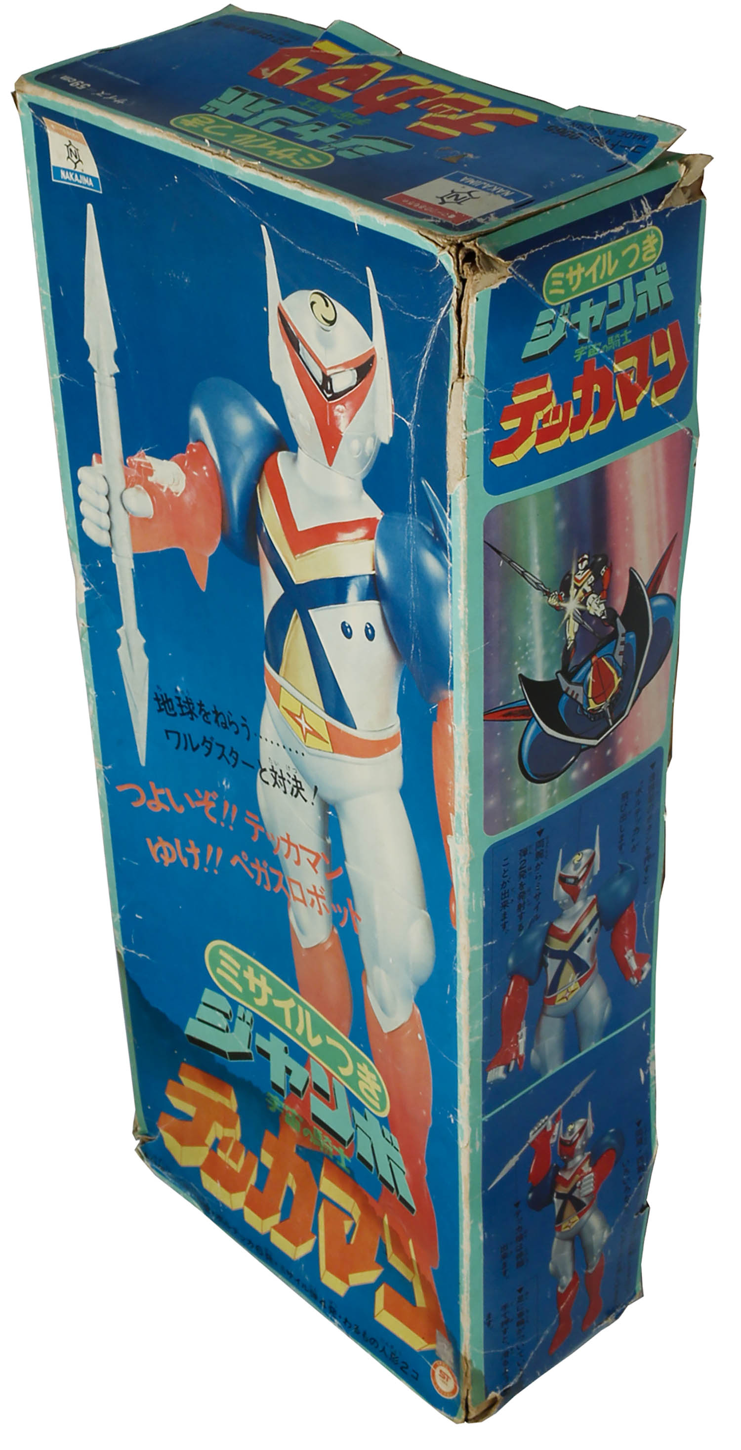 中島製作所 ジャンボ テッカマン/宇宙の騎士テッカマン