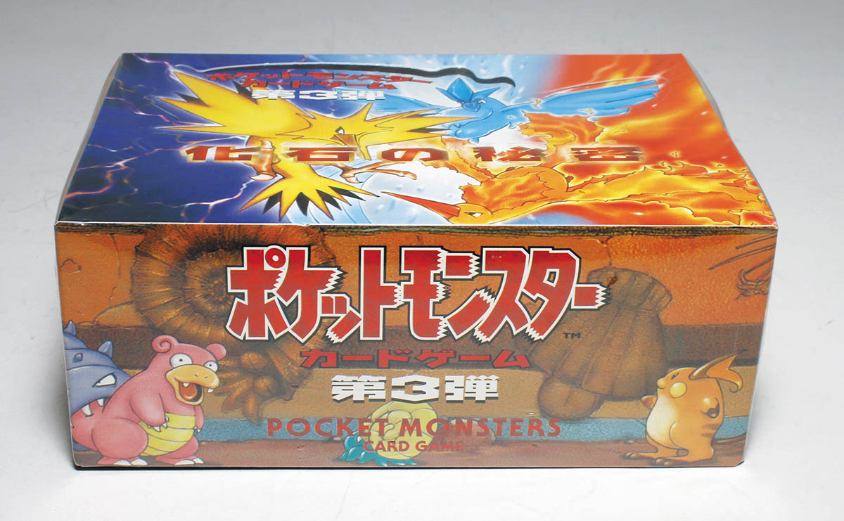 空箱】化石の秘密 第3弾ポケットモンスターカード ポケカ ポケモン