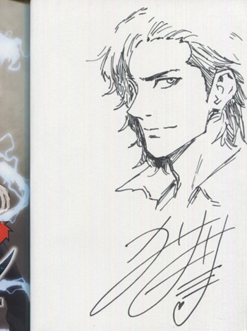 猫井ﾔｽﾕｷ 直筆イラストサイン本「戦国BASARAドクガン」1巻