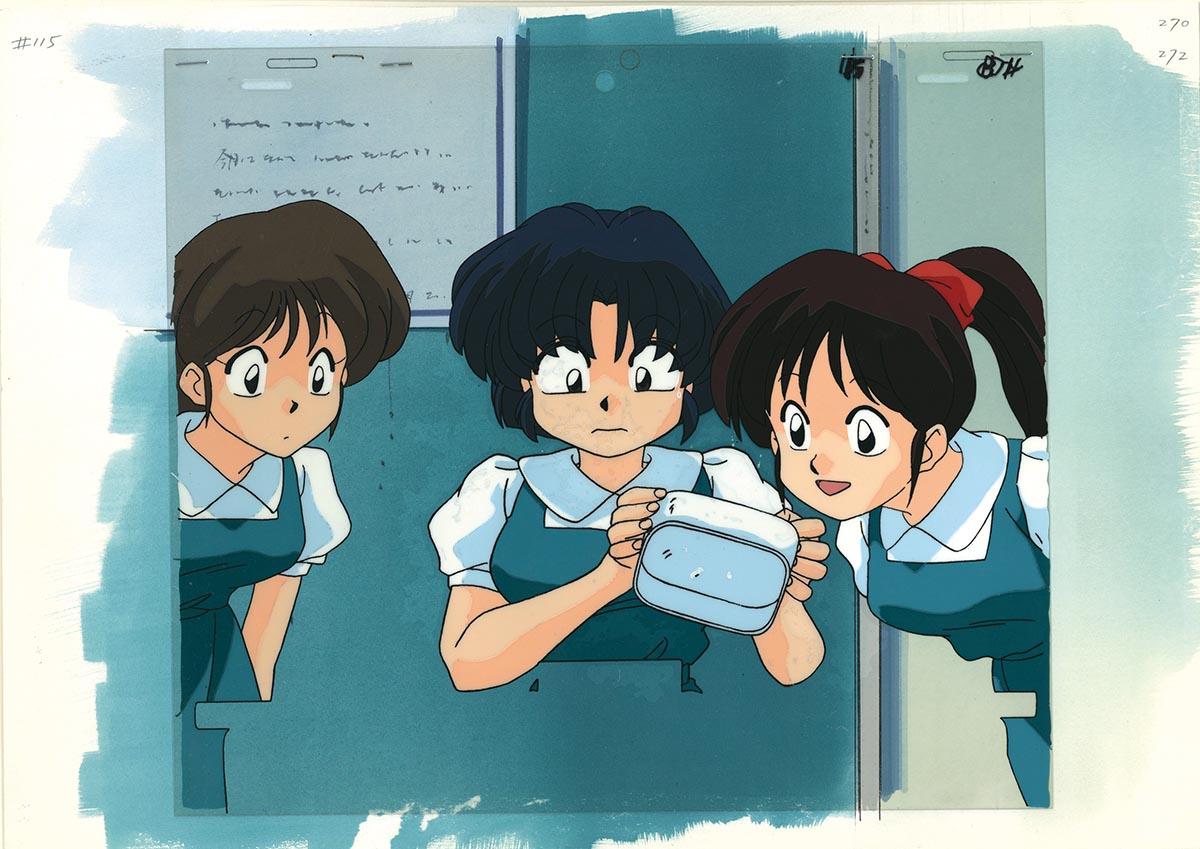 4149] らんま1/2 セル / 天道あかね