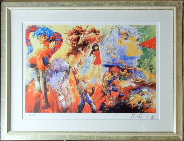 萩原一至 直筆サイン入りカラー複製イラスト 「BASTARD!! -暗黒の破壊神-」