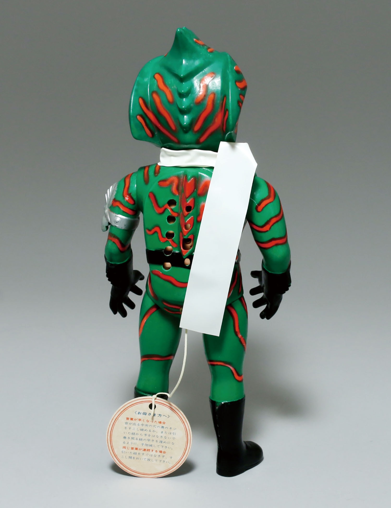 マスダヤ トーキング 仮面ライダーアマゾン ソフビ