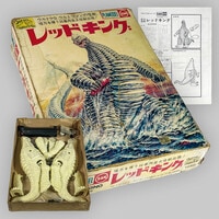 ｱﾄﾑ工房 大相撲ﾌｨｷﾞｭｱ 高見盛