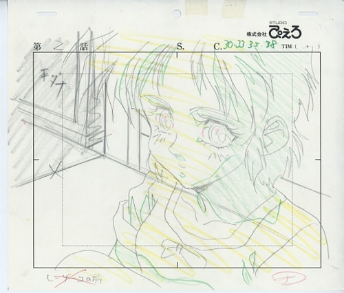 KEY THE METAL IDOL 巳真兎季子