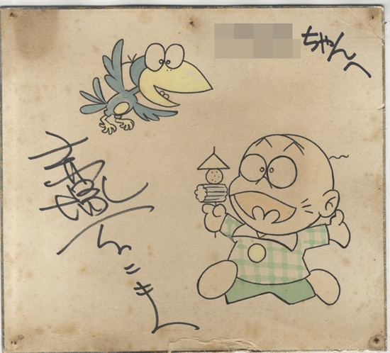 赤塚不二夫 直筆カラー色紙「おそ松くん」