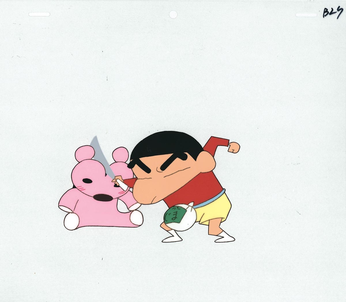 4255] クレヨンしんちゃん セル / 野原しんのすけ