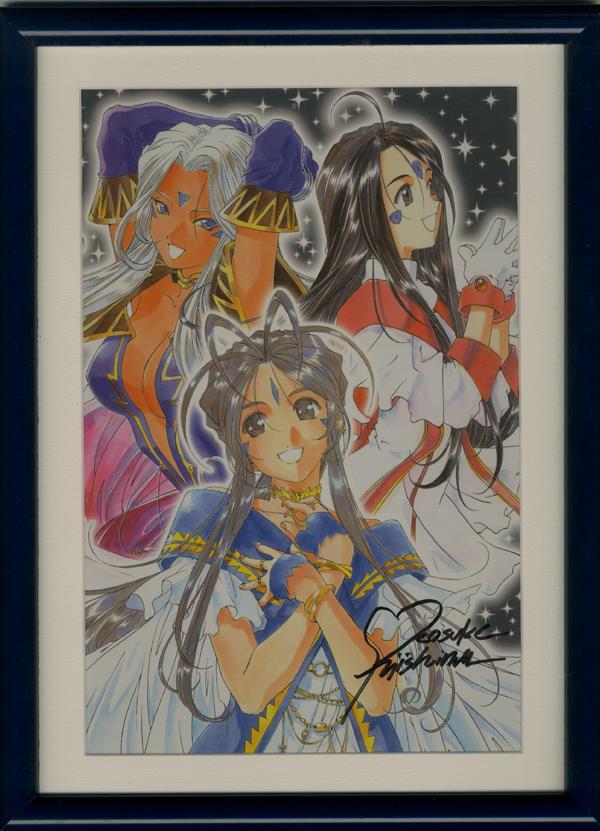 藤島康介 直筆サイン入りカラー複製イラスト「ああっ女神さまっ」