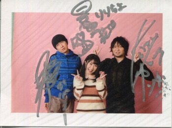 杉田智和/日高里菜/中村悠一 直筆サイン入り写真