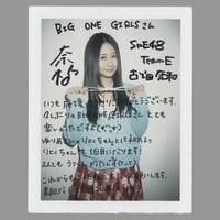 日向坂46 渡邉美穂 直筆サイン入りチェキ