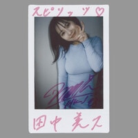 少年マガジン フレンチキス(倉持明日香 柏木由紀 高城亜樹) QUOカード