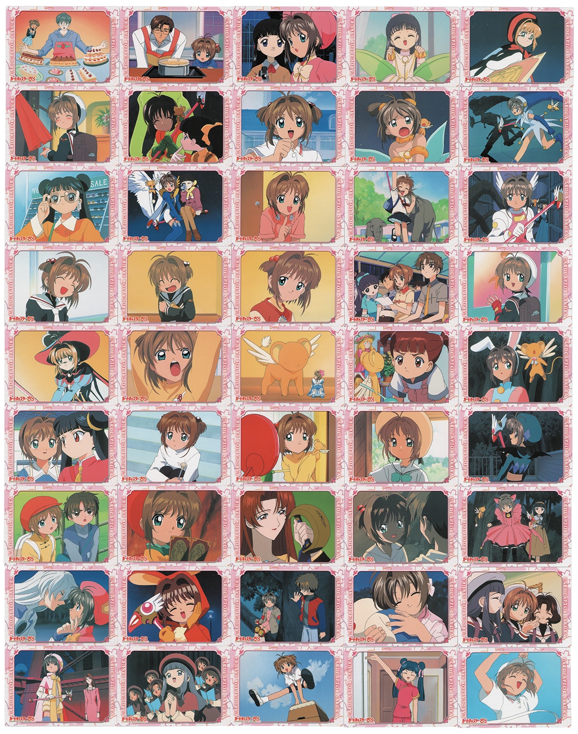 天田印刷 カードキャプターさくら トレーディングコレクション2 SP36