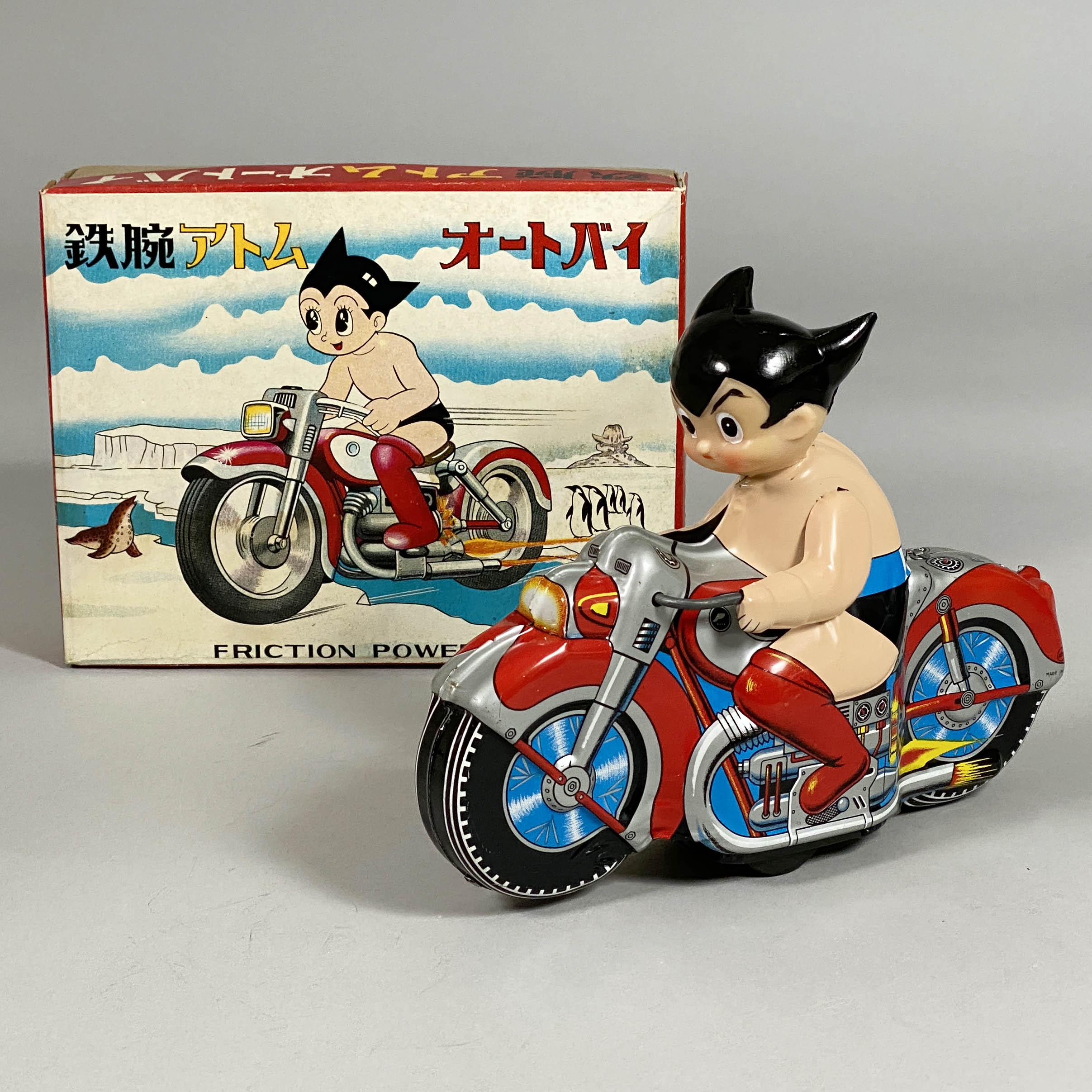 1012] 鉄腕アトム オートバイ