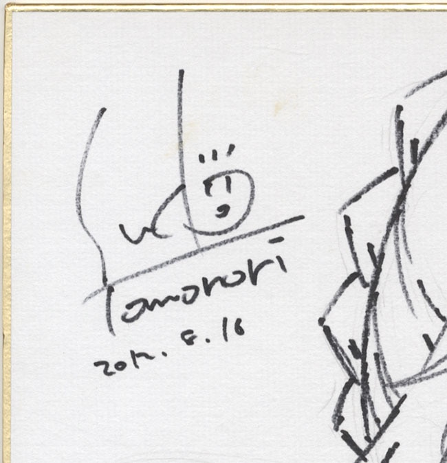 須藤友徳直筆色紙「Fate/Zero」セイバー