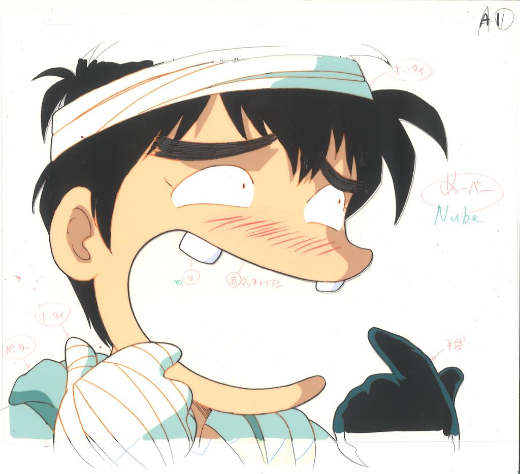 地獄先生ぬ～べ～ 鵺野鳴介 セル画