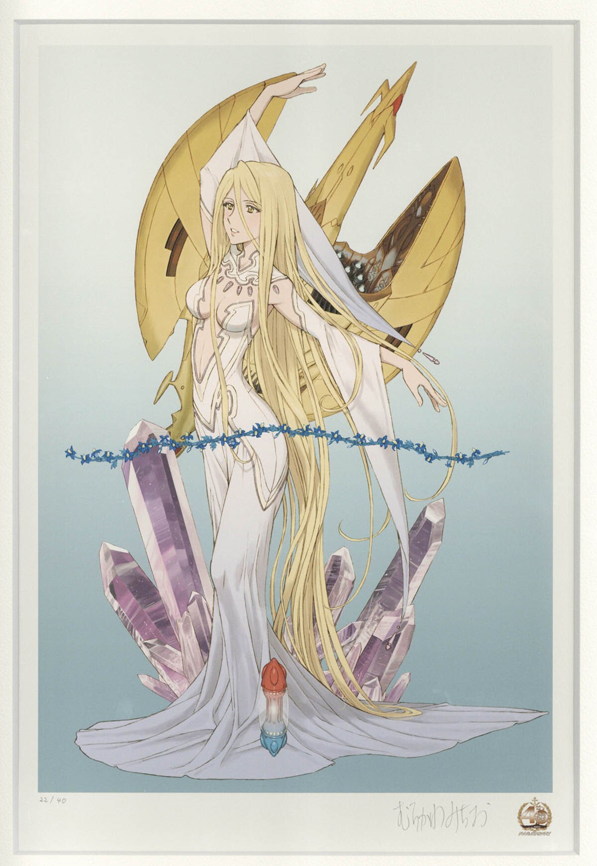 2880] むらかわみちお 直筆サイン入りカラー複製イラスト「宇宙戦艦