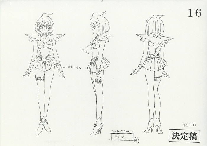 愛天使伝説ウェディングピーチ 設定