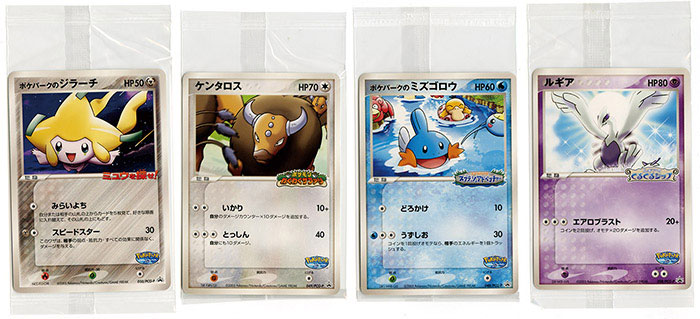 ポケパーク2005配布プロモ 14種セット ［ポケモンカード］
